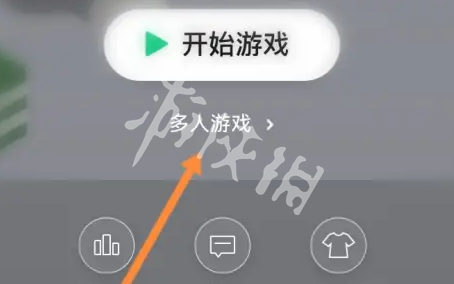 跳一跳怎么邀请好友一起玩