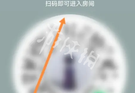 跳一跳怎么邀请好友一起玩
