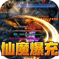 无尽寒冬