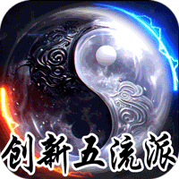 龙之觉醒