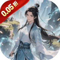 魔主