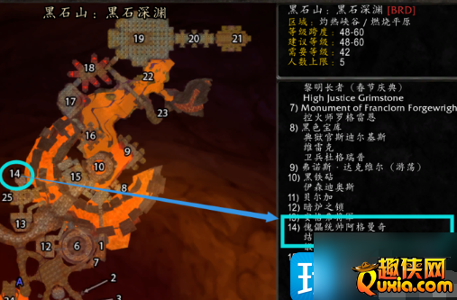魔兽世界修理机器人74A型图纸怎么获得