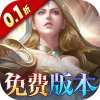 黑暗契约
