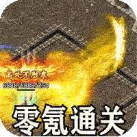 热血千刀斩
