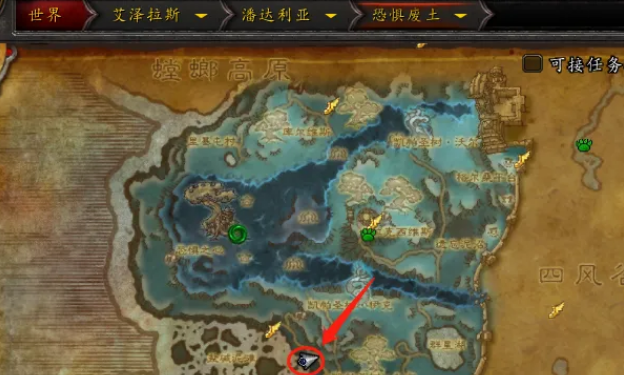 魔兽世界赞达拉战争使者NPC位置