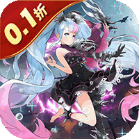 魔物迷宫