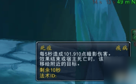 魔兽世界解脱成就单人怎么做