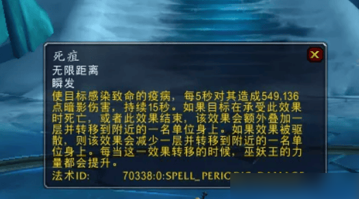 魔兽世界解脱成就单人怎么做