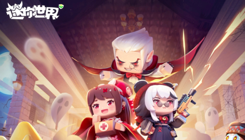 迷你世界神秘图腾作用是什么