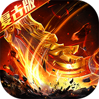 无畏之刃