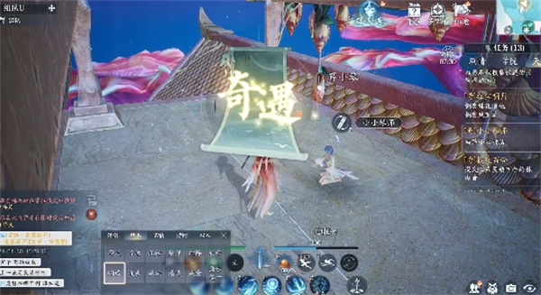 诛仙2小小琴师奇遇任务怎么做