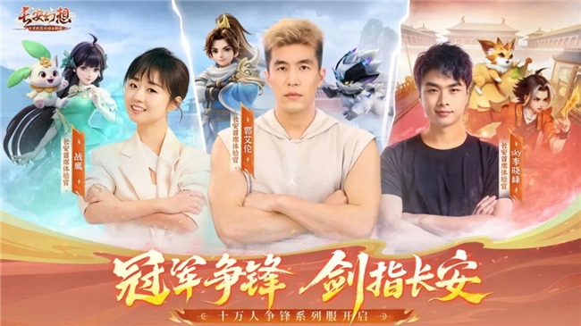 网易竖版回合制新品《灵兽大冒险》玩家为何不买账