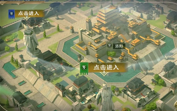 问鼎三国装备升级材料怎么获得