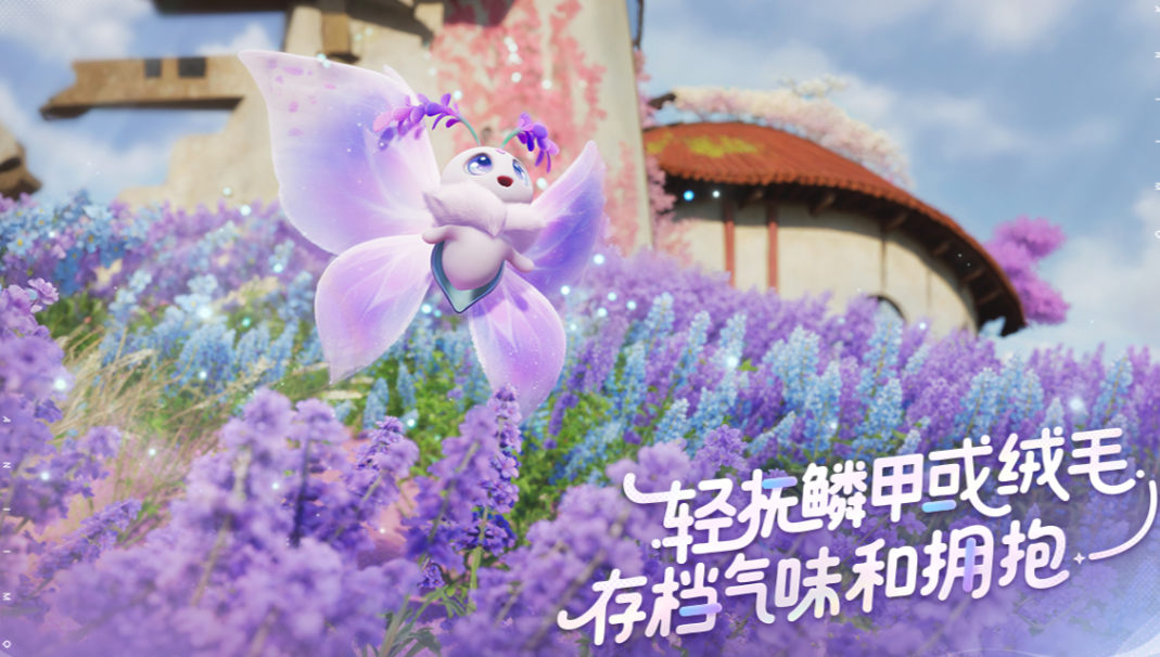 伊莫女巫草宠物怎么获得