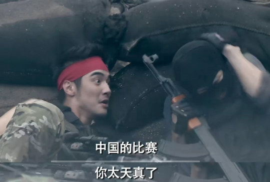 CS国服第一主播被爆使用外挂
