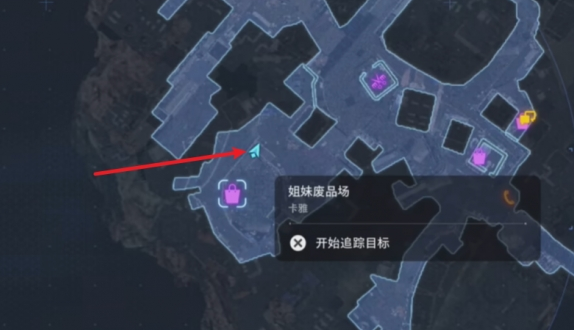 剑星失落的方舟6个密码位置在哪里