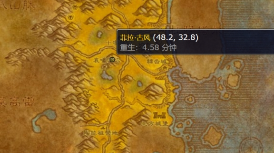 魔兽世界发光的碎片任务怎么完成