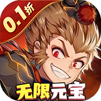 农场妖怪