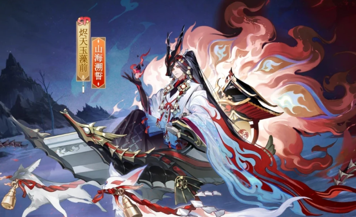 阴阳师式神怎么升级技能