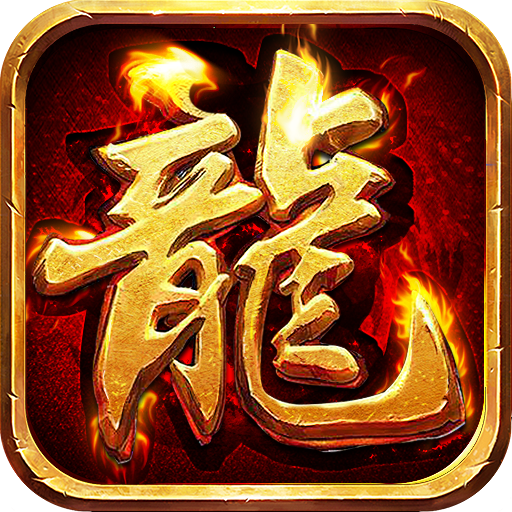 棍子骑士
