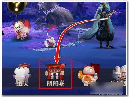 阴阳师怎么给好友送碎片