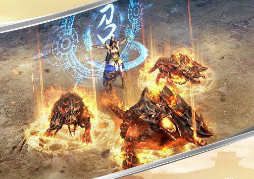 神域苍穹（烽火狼烟）