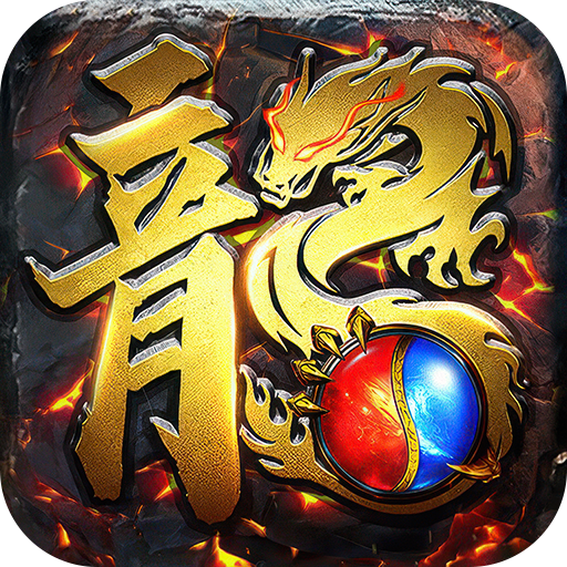 我是大英雄