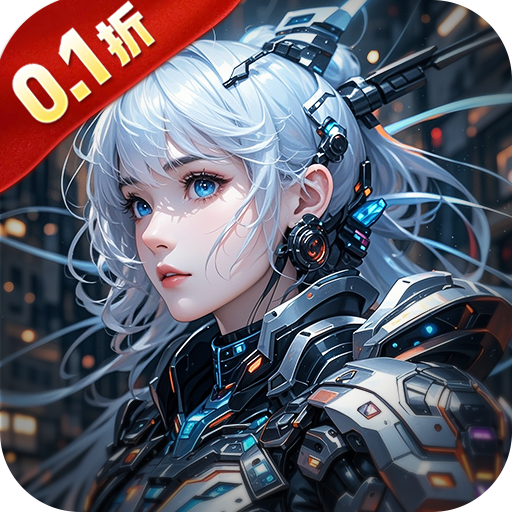 曙光计划