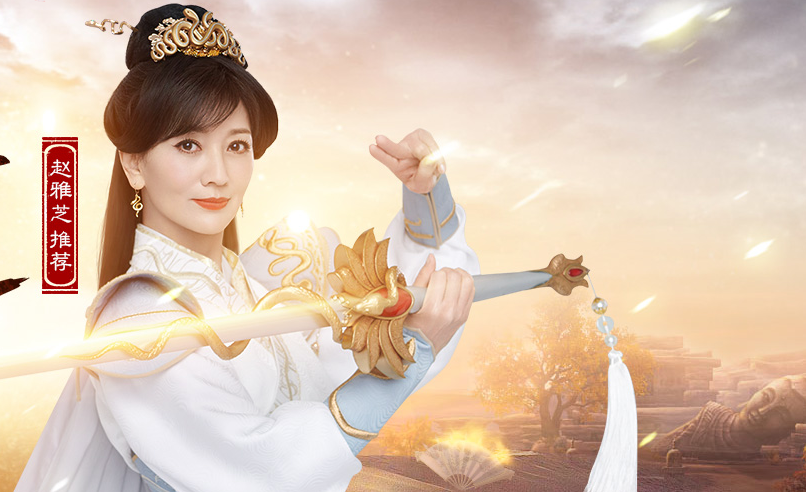 白蛇传奇坎水精华怎么获得