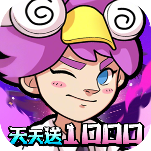 生死行动