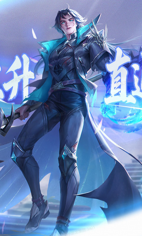 斗罗大陆（黄金服）截图