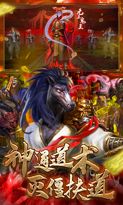 永无止境截图
