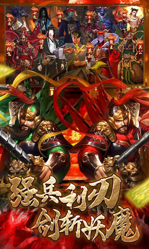 永无止境截图