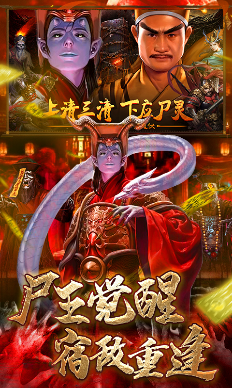 永无止境截图