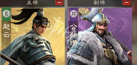 偃武最强阵容怎么搭配