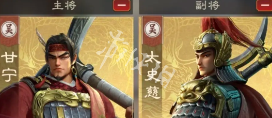偃武最强阵容怎么搭配