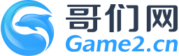 哥们网