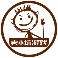 史小坑