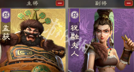 偃武最强阵容怎么搭配