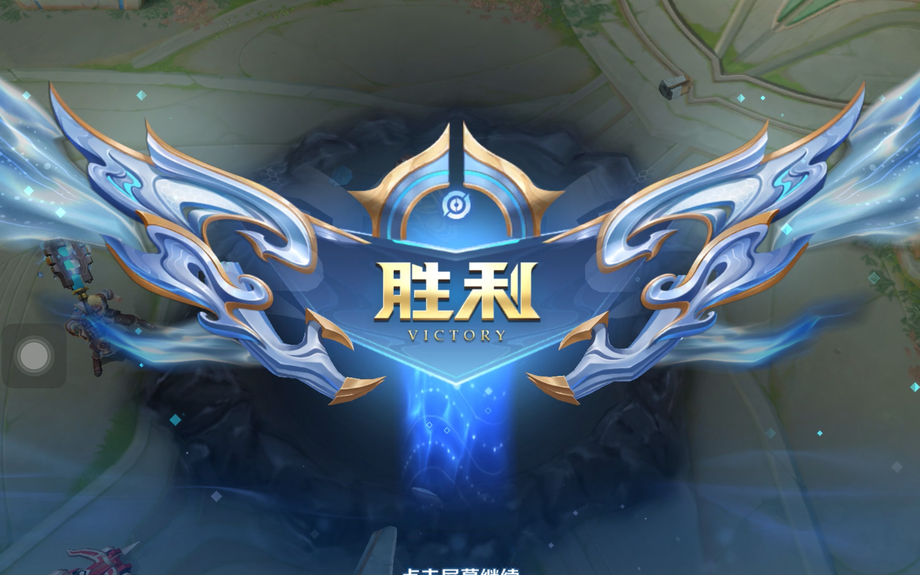王者荣耀怎么玩