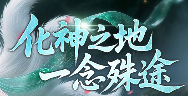 有什么好玩的网页游戏