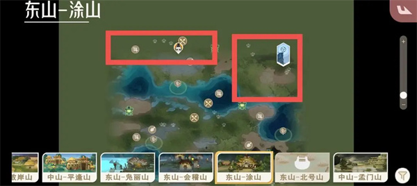 山海进化录马腹灵兽怎么获得
