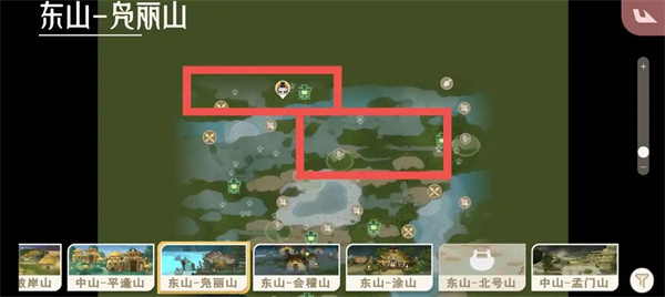 山海进化录马腹灵兽怎么获得
