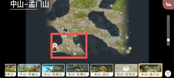 山海进化录马腹灵兽怎么获得