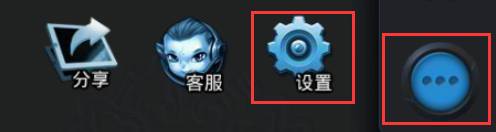 乱斗西游2