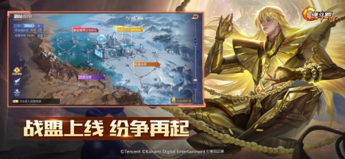 魂斗罗归来截图