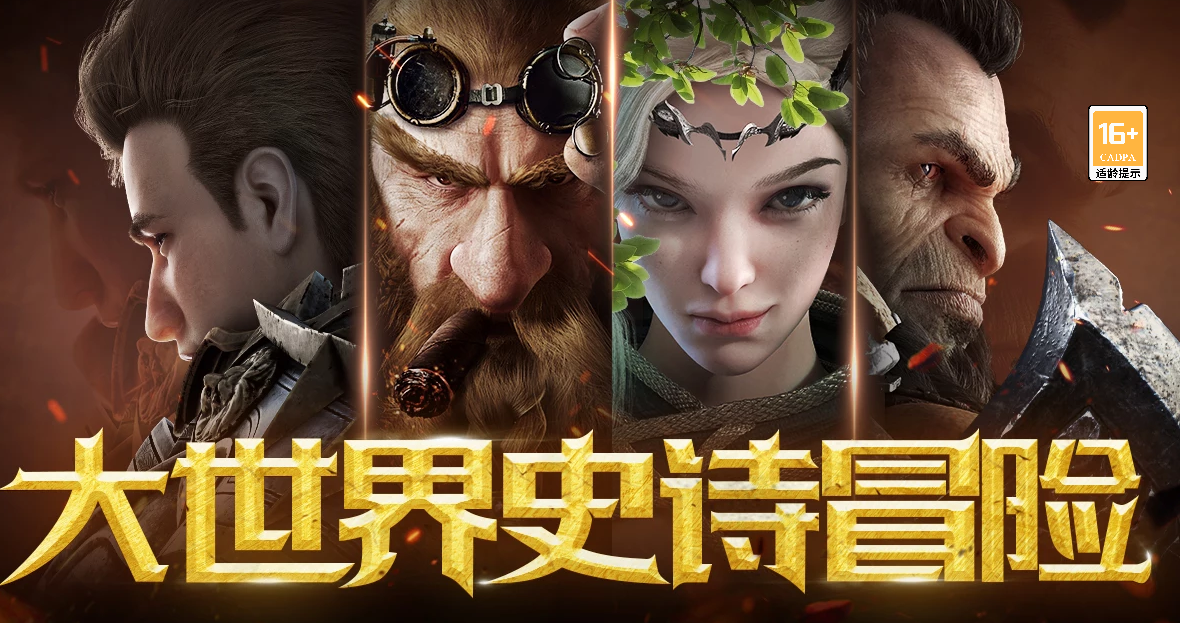 万王之王3D