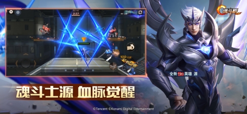 魂斗罗归来截图