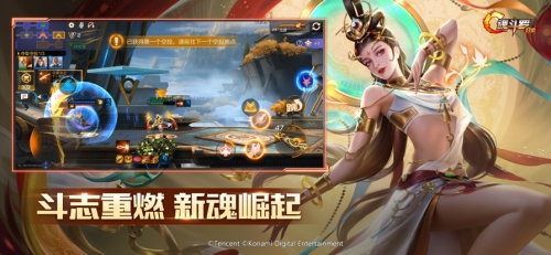 魂斗罗归来截图