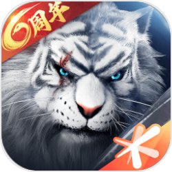 完美世界